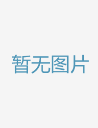 一名优美的旅店女星球绿巨人